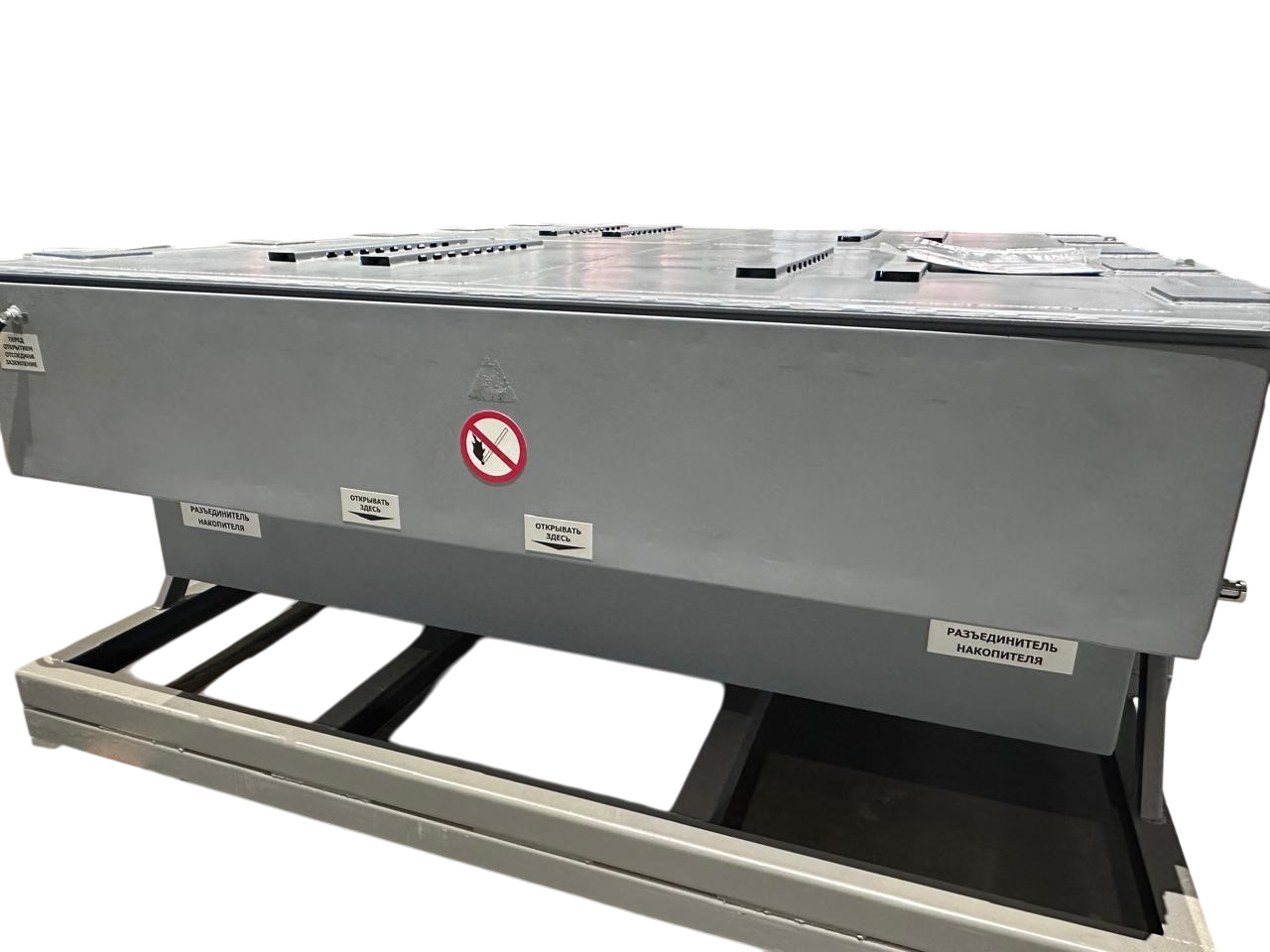 НАКОПИТЕЛЬ ТЯГОВЫЙ ДЛЯ ВАГОНОВ МЕТРО «МОСКВА 2024» В КОМПЛЕКТЕ С ЗАРЯДНЫМ УСТРОЙСТВОМ ЗУНЭТ